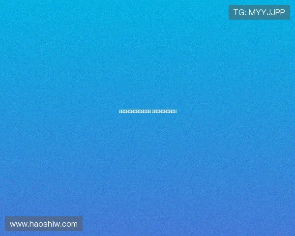 拜仁慕尼黑新赛季阵容大变革 向着欧冠再度发起冲击 拜仁慕尼黑新赛季阵容大变革 向着欧冠再度发起冲击