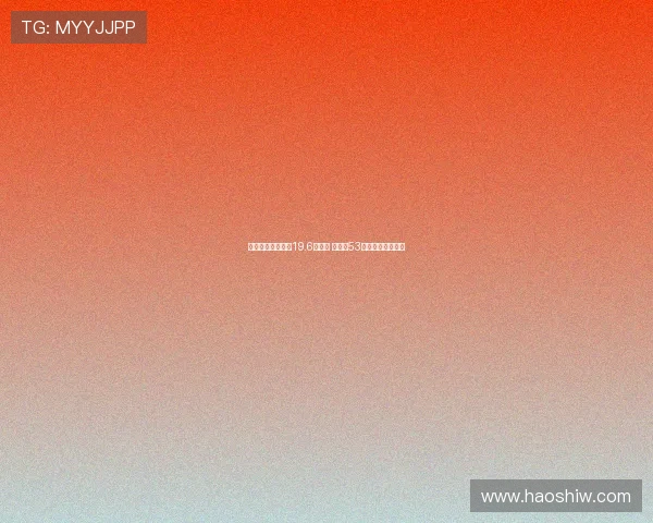 爵士签下大学场均19.6分球员 通杰与53号秀达成双向合同 爵士签下大学场均19.6分球员 通杰与53号秀达成双向合同