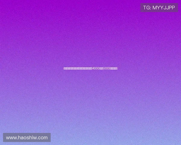 罗马诺透露哈托加盟切尔西转会费预计介于4000万至5000万欧元之间 罗马诺透露哈托加盟切尔西转会费预计介于4000万至5000万欧元之间