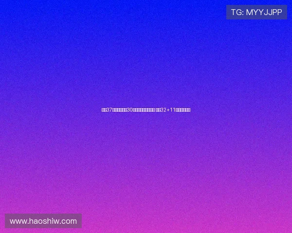 约旦37岁老将塔克砍30分仍能发挥关键作用 曾轰32+11大胜中国男篮 约旦37岁老将塔克砍30分仍能发挥关键作用 曾轰32+11大胜中国男篮