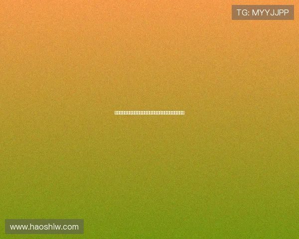 米兰有意签下霍伊伦但不确定曼联是否同意租借并附带买断选择