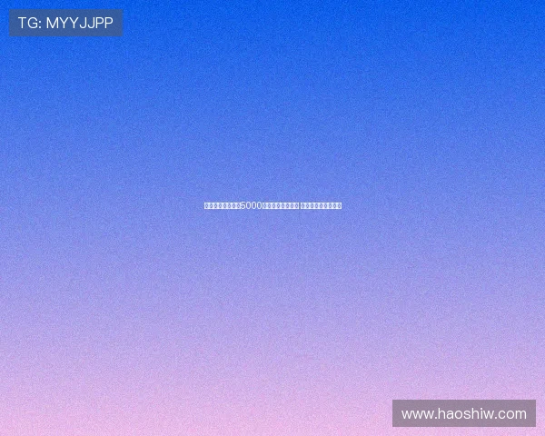 罗马诺：那不勒斯5000万欧报价未被接受 计划继续追求努涅斯