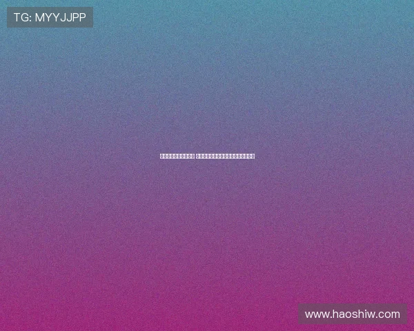 西甲保级大战悬念迭起 谁能成功逃脱降级泥潭争夺战持续激烈