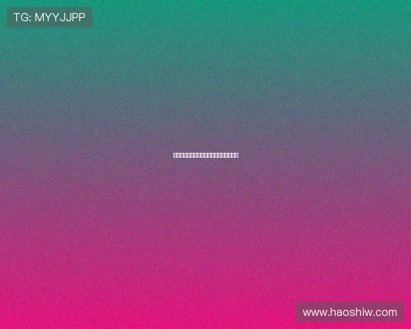 谢什科与经纪人放弃部分收入促成转会完成