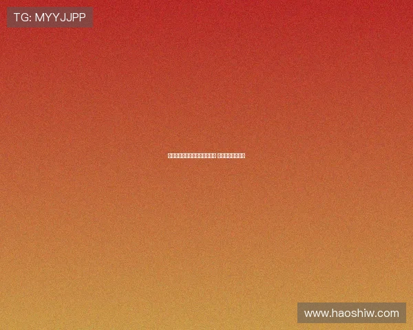 曼城与鲁本迪亚斯达成续约协议 双方签订长期合同