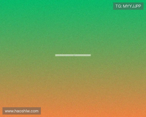 本赛季出场时间排名巴尔韦德居首B费紧随其后分析球员出场情况